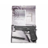 Пневматический пистолет Borner 92M (Beretta 92), кал. 4,5 мм, металл