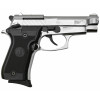 СХП Охолощенный пистолет Retay Mod 84 Beretta 84FS, кал. 9 мм, никель