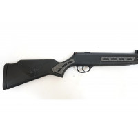 Пневматическая винтовка Hatsan Striker 1000S