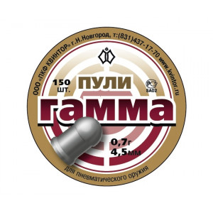 Пули «Гамма» 4,5 мм, 0,70 г (150 штук)