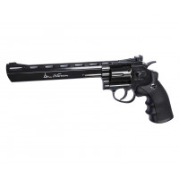 Пневматический револьвер ASG Dan Wesson 8" Black (пулевой) Пневматический револьвер ASG Dan Wesson 8" Black (пулевой)