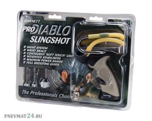 Рогатка Barnett Pro Diablo