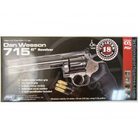 Пневматический револьвер ASG Dan Wesson 715-6 Steel Grey (пулевой) Пневматический револьвер ASG Dan Wesson 715-6 Steel Grey (пулевой)